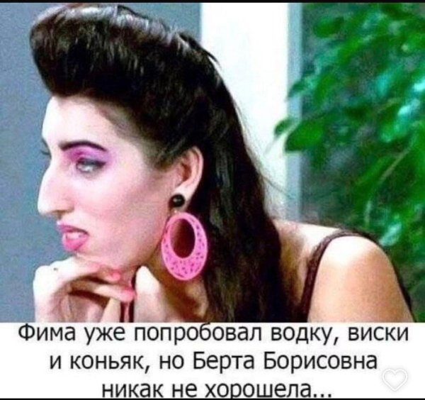 Некрасивых женщин не бывает