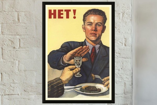 Пьянству бой для женщин