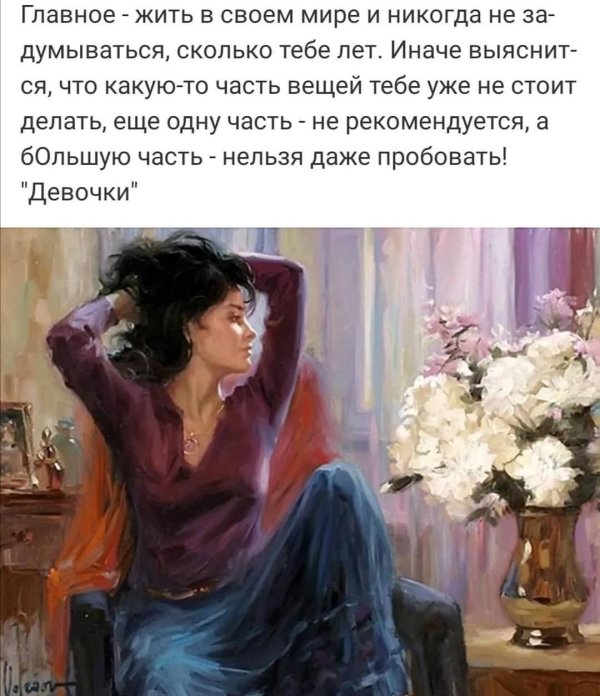 художник владимир волегов