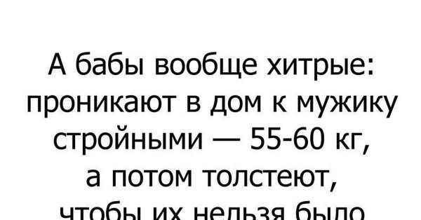 прикольные демотиваторы