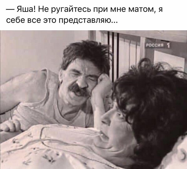 В женщине должна быть загадка
