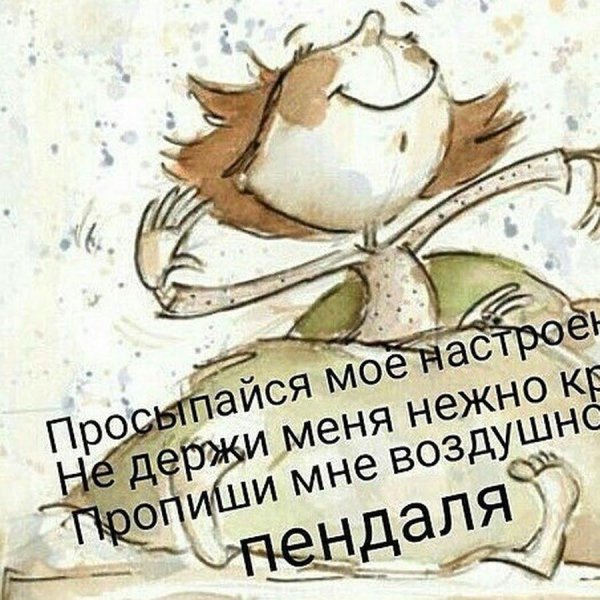 примитивные иллюстрации