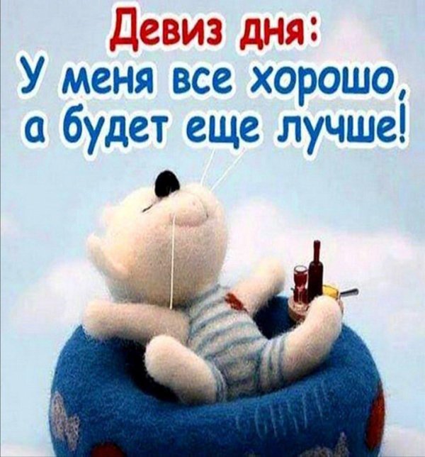 валяная игрушка