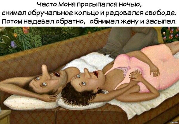 добрые анекдоты