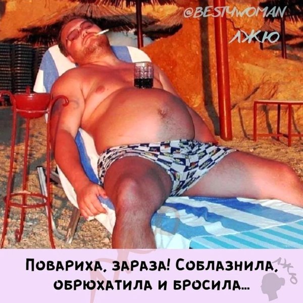 сергей михалыч