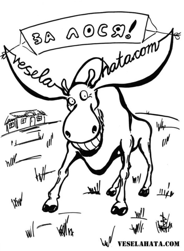 раскраска лось