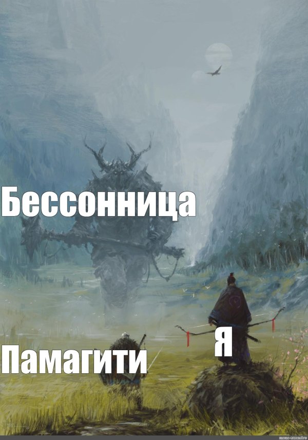 якуба розальски