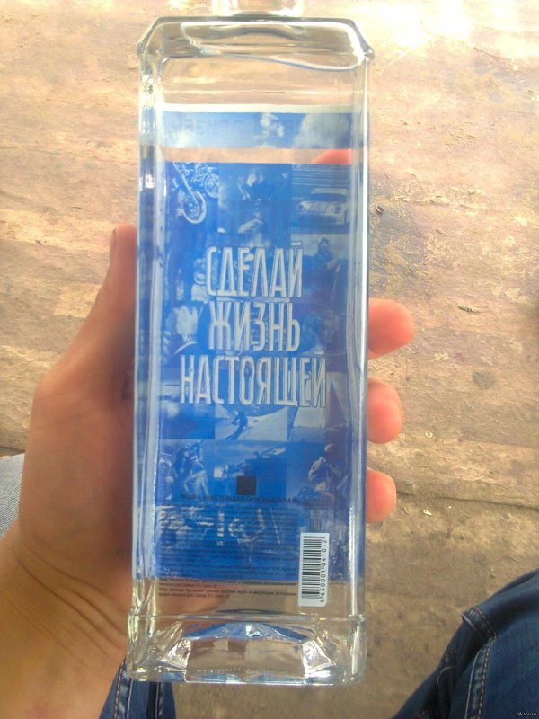 водка крепкая