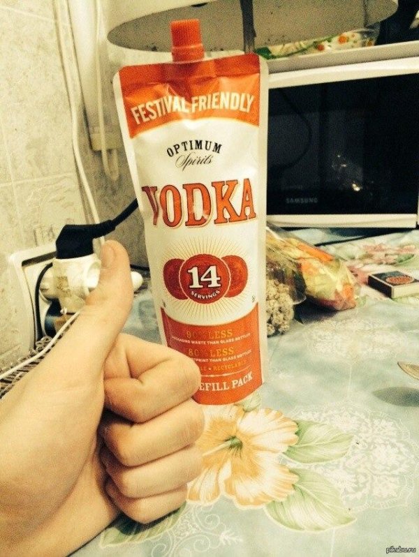 приколы с водкой