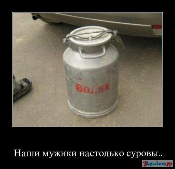 фляга алюминиевая 40л