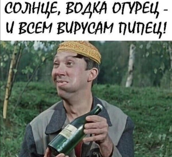 никулин самогонщики