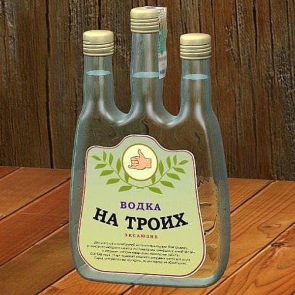 бутылка с водкой