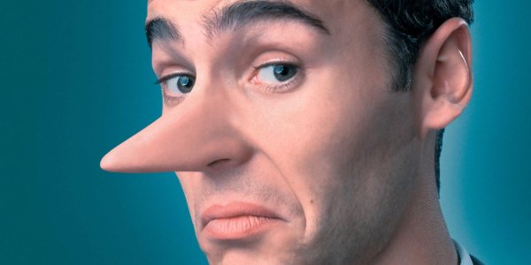 длинные носы