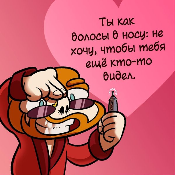 комикс девушка