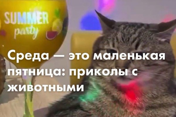 пятница это маленькая суббота