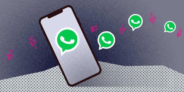 мессенджер whatsapp