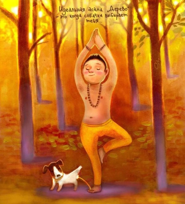идеальные асаны в иллюстрации элины гордеевой