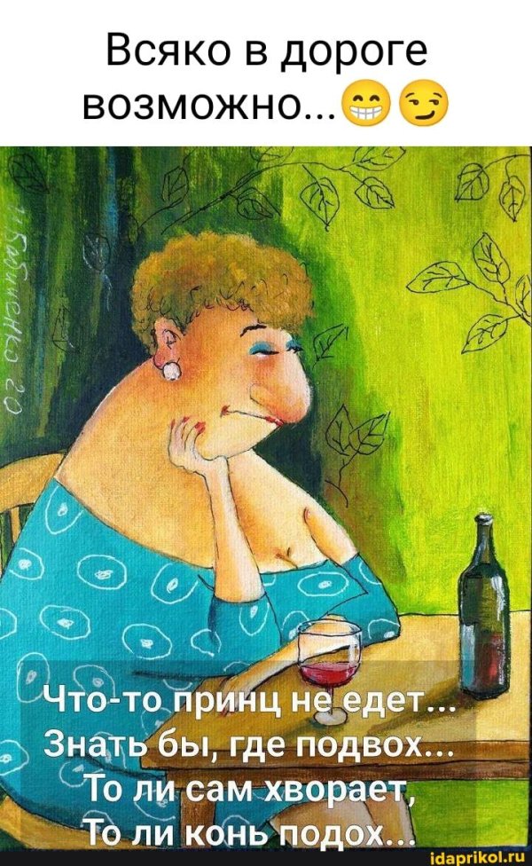 художник ирина бабиченко