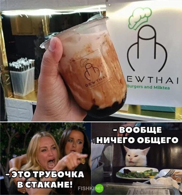 маркетолог смешное