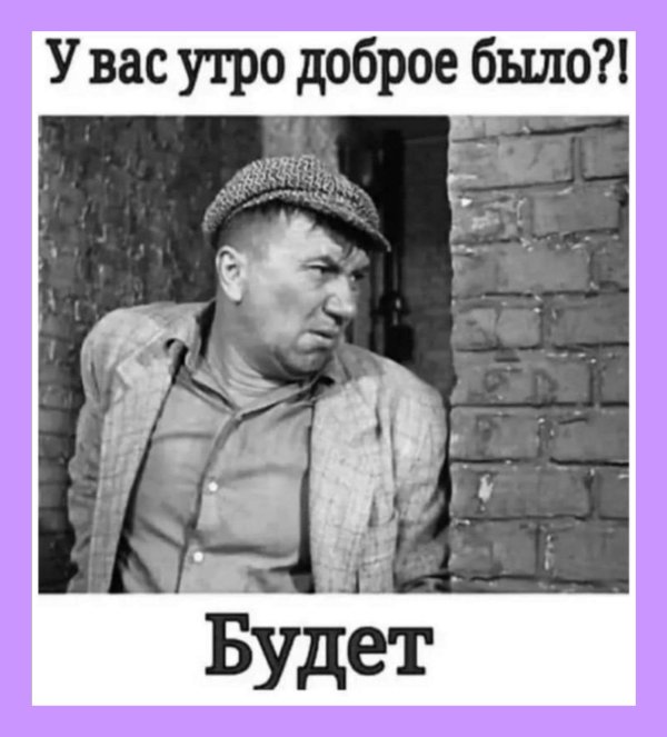 алексей смирнов