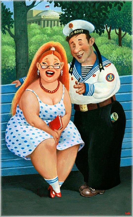 жена моряка