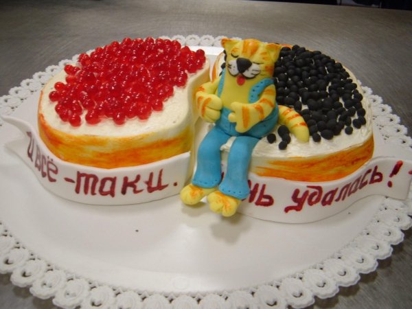 торт прикольный