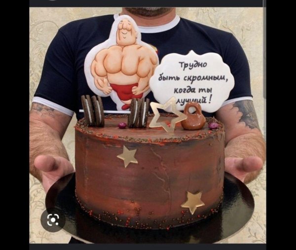 торт спортсмену