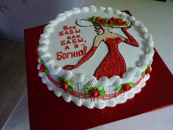 тортик на юбилей женщине
