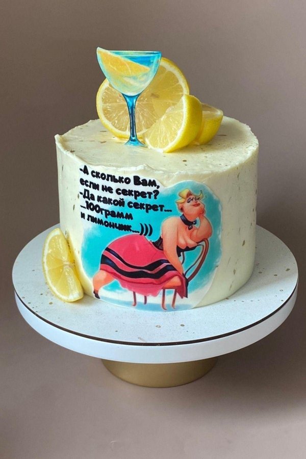 оригинальные надписи на тортах