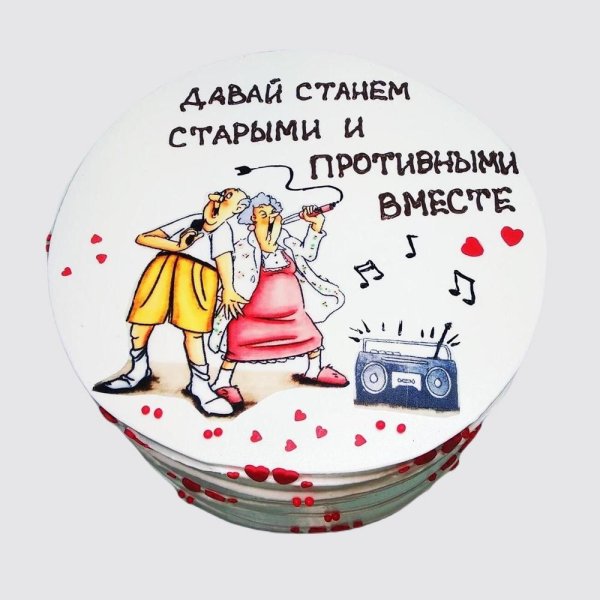 прикольные торты