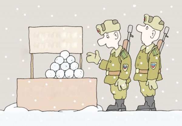армейский юмор