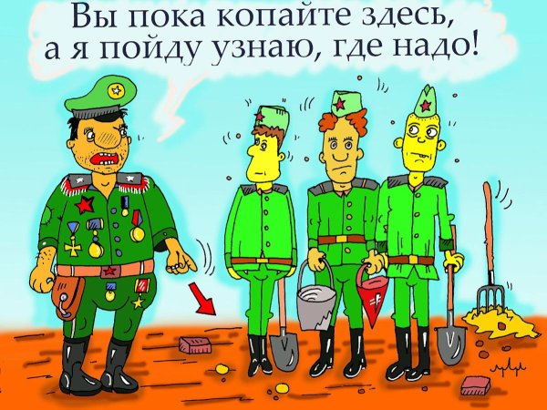 поздравление с 23 февраля мужчин