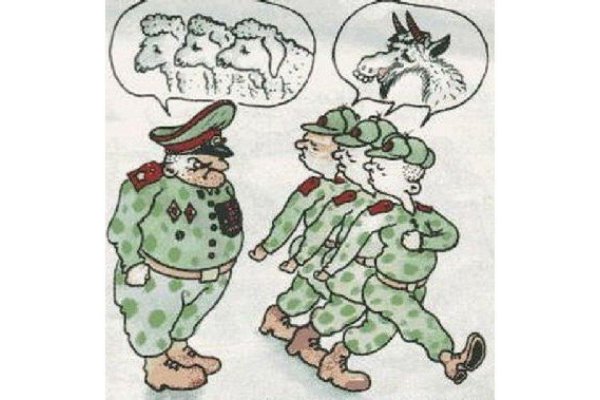 армия рисунки