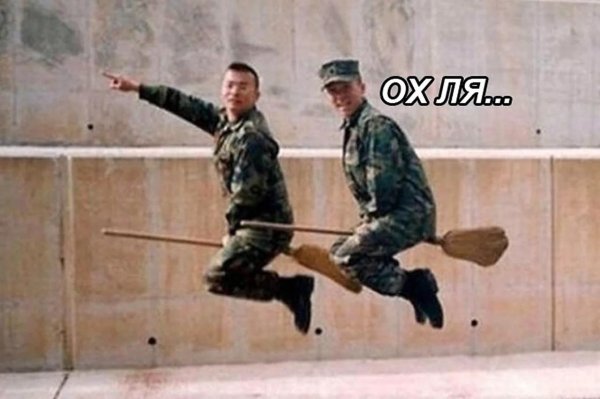 смешной солдат