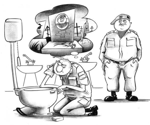 сергей корсун карикатура