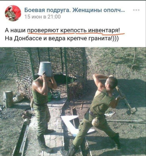 приколы из армии