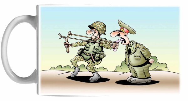 карикатура армия