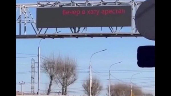 красноярск город трудовой доблести