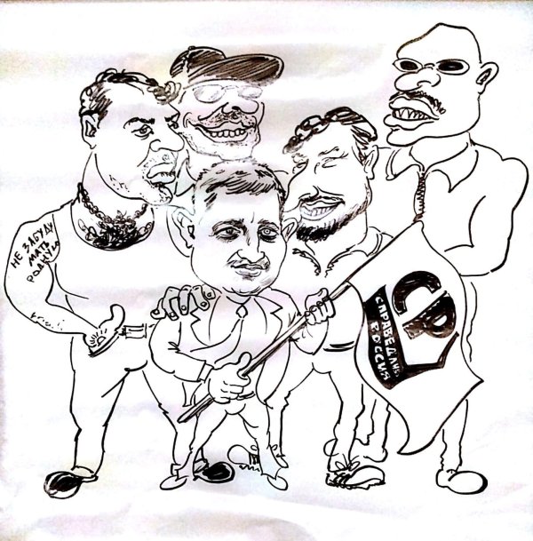 шарж портрет