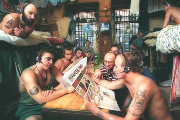 российская тюрьма