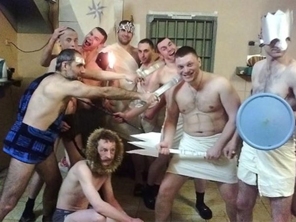 тюремная вечеринка