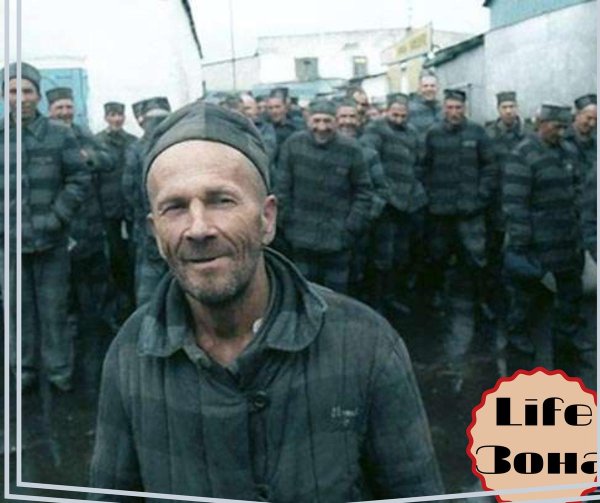 колонии строгого режима