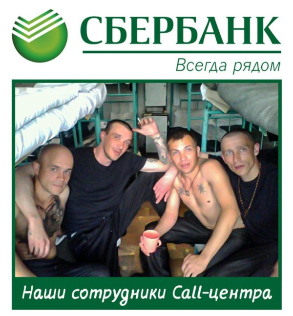 Вечер в хату