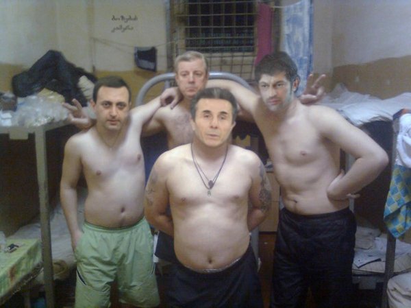 россия страна