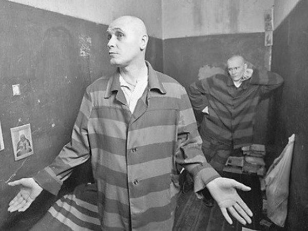 тюремный колл центр