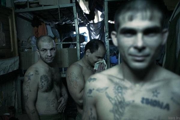 зона блатные