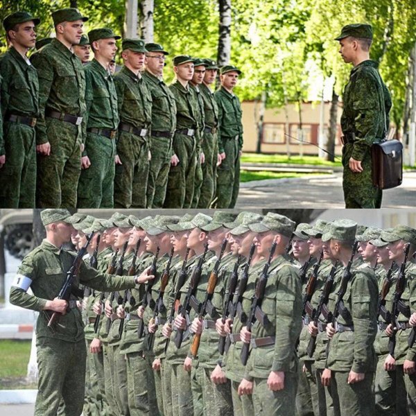 дисциплина военнослужащих