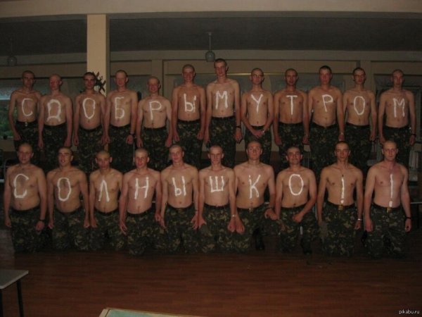 армия дагестан дедовщина