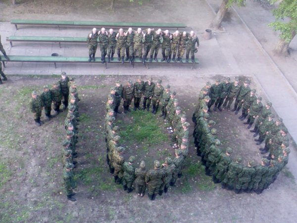 200 дней до дембеля