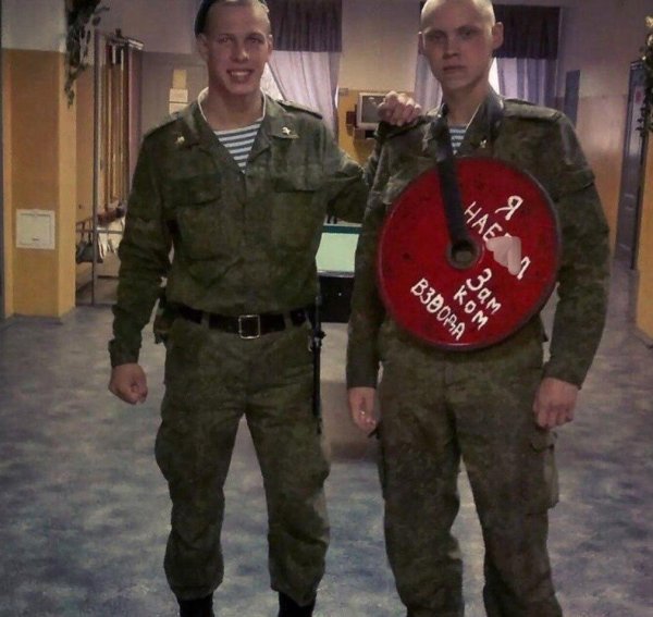 армия дедовщина